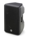 Yamaha DBR12 – Enceinte amplifiée 1000 W 12 pouces