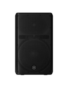 YAMAHA DXR12MK3 – Enceinte active professionnelle 12" 2000 W 2