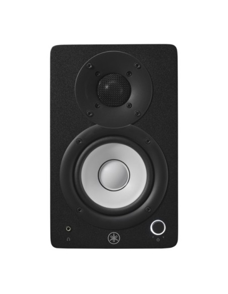 YAMAHA HS4 – Paire d'enceintes monitoring actives HP de 4 pouces – photo complémentaire 1