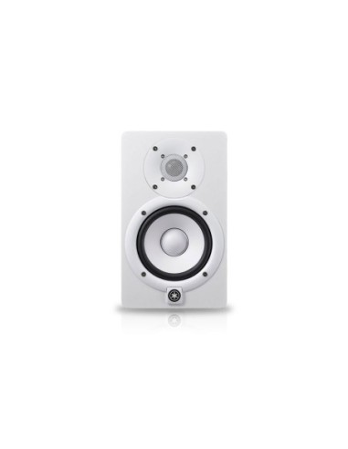 YAMAHA HS5 – Enceinte monitoring active version blanche – photo complémentaire 1