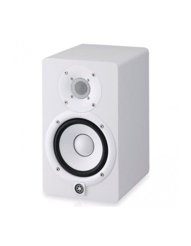 YAMAHA HS5 – Enceinte monitoring active version blanche – photo complémentaire 2
