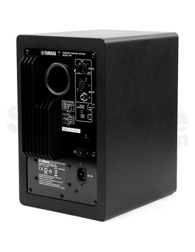 YAMAHA HS7 – Enceinte de monitoring active | Sonopro
