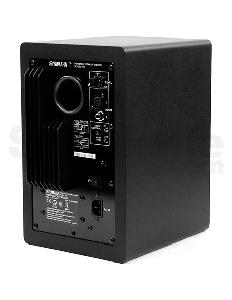 YAMAHA HS7 – Enceinte de monitoring active | Sonopro