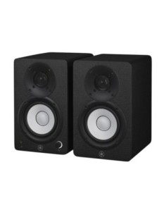 YAMAHA HS4 – Paire d'enceintes monitoring actives HP de 4 pouces