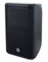 YAMAHA DBR10 – enceinte amplifiée 700 Watt crête - 350 Watt RMS