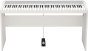KORG B2-WH - Piano numérique 88 notes toucher lourd blanc chez Sonopro-Discount.com et Sonopro Les Mags Lorient Caudan et Vannes