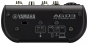 Yamaha AG06MK2 - Console de mixage analogique avec interface audio usb chez Sonopro-Discount.com et Sonopro Les Mags Lorient Caudan et Vannes